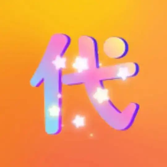 素材【亚洲女】各国 女性 人设 套图