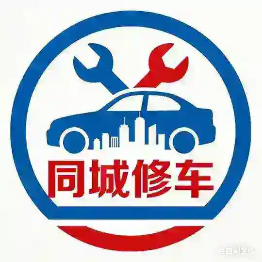 🏪同城报告发布🏪 Profile