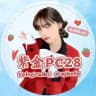 紫金.CO 紫金娱乐官方频道