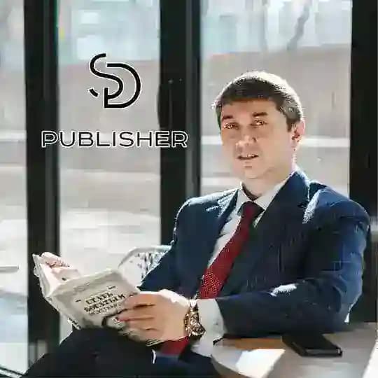 SD.PUBLISHER