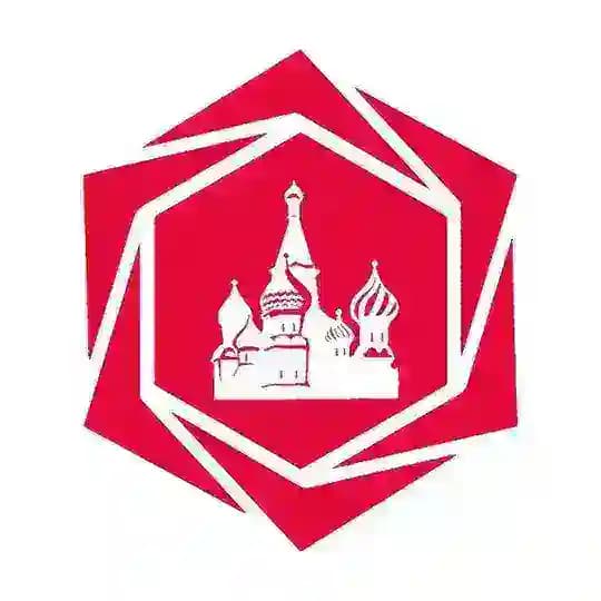 Социал-демократы Москвы
