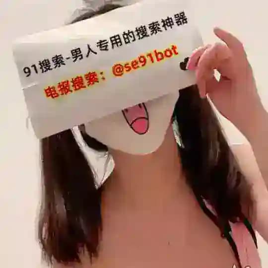 🔍91搜索—北京修车视频认证榜单 Profile