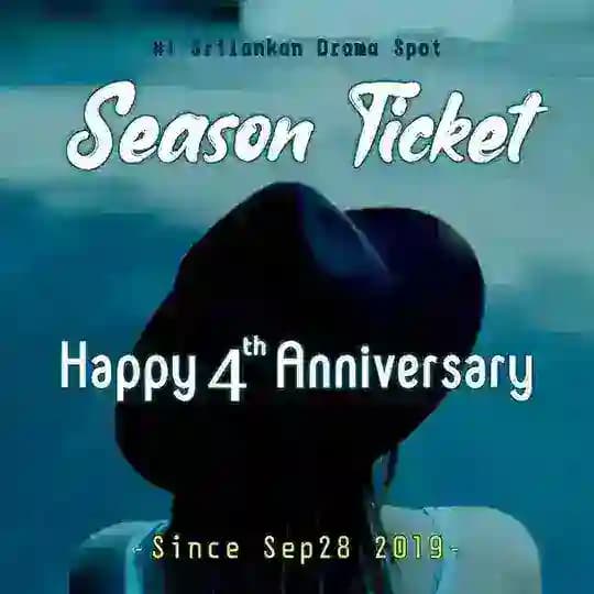 සිසන් ටිකට්-Drama Linkz