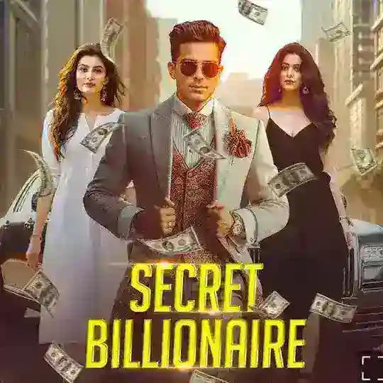 Secret billionaire kuku fm(number zero)