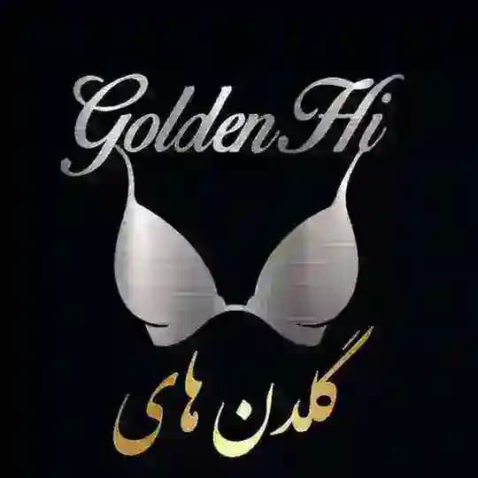 تولیدی لباس زیر گلدن های عمده