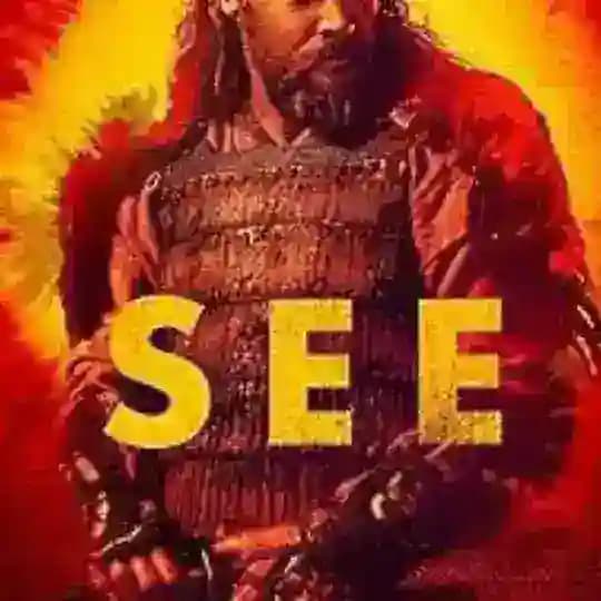 See በትርጉም