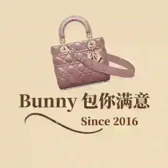 Bunny Bags 包你满意
