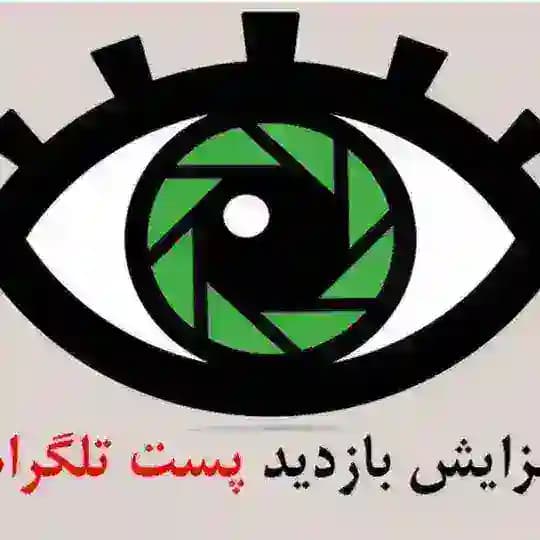 ربات سین ویو ربات بازدید