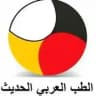 ♡ الصحة والجمال- طب عربي حديث♡