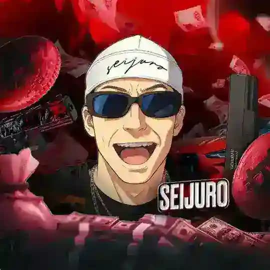 СЕЙДЖУРО