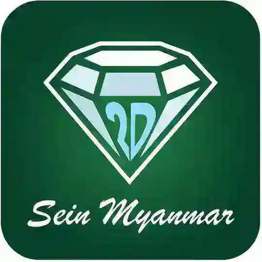 Sein Myanmar 2D Official💎