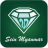 Sein Myanmar 2D Official💎
