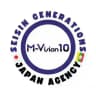 SEISIN Overseas Employment Agency