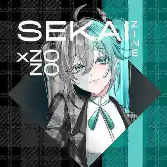 SEKAI × ZOZOTOWN ZINE