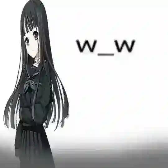 ало ало