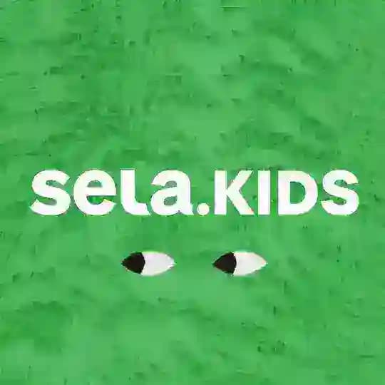 SELA KIDS