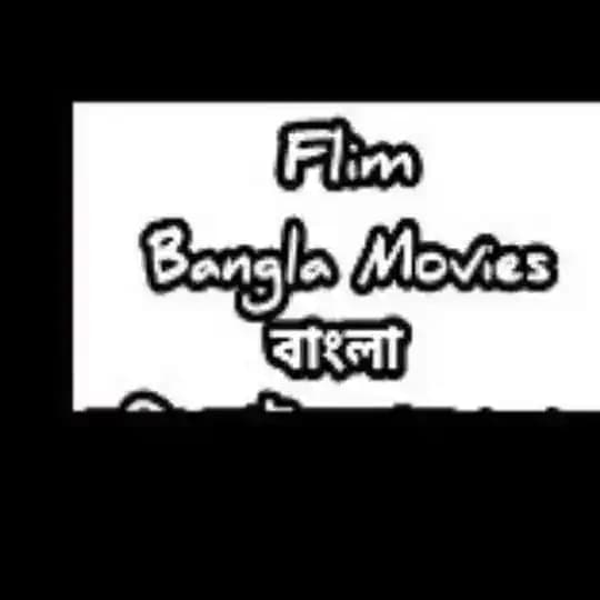 Bangla Web Series/Flim/Natok