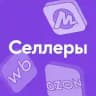 Селлеры в Точка Банк