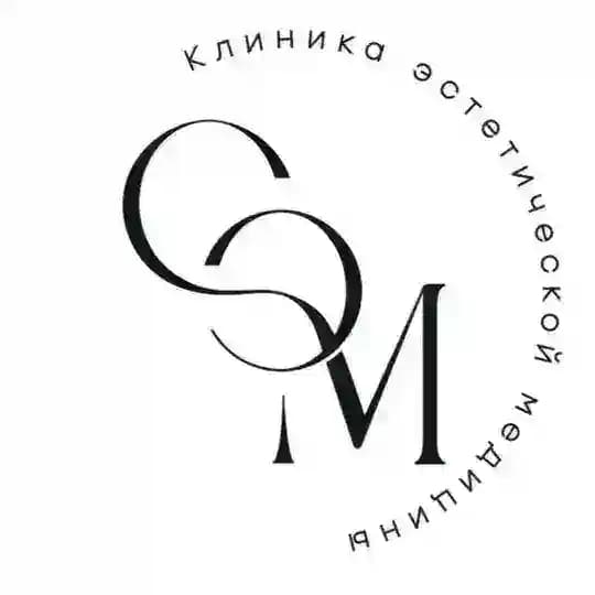 СЭМ Aestheticss