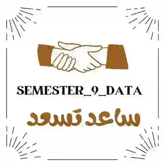✨️🖤 Semester_9_online_data 🖤✨️