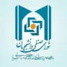 شورای صنفی دانشجویان علوم پزشکی تبریز