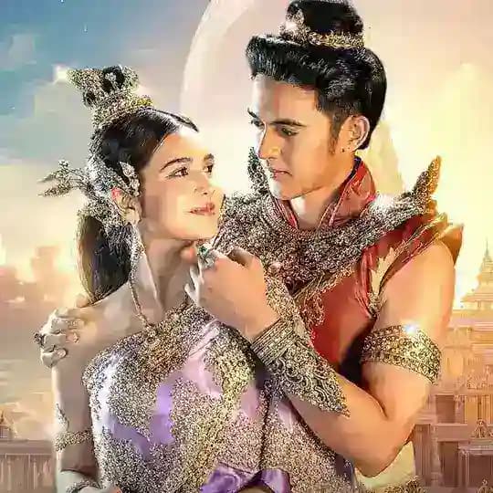 ထိုင်းဇာတ်လမ်းတွဲများ