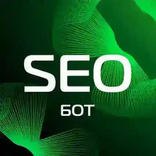 SeoJob - работа на заданиях 🧑🏻‍💻📈