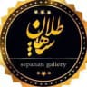 فروشگاه طلای سپاهان، سرمایه‌گذاری رمزنگاری‌شده