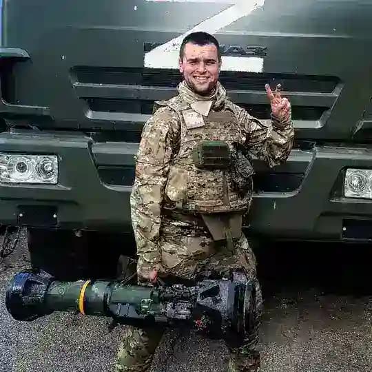 Тринадцатый