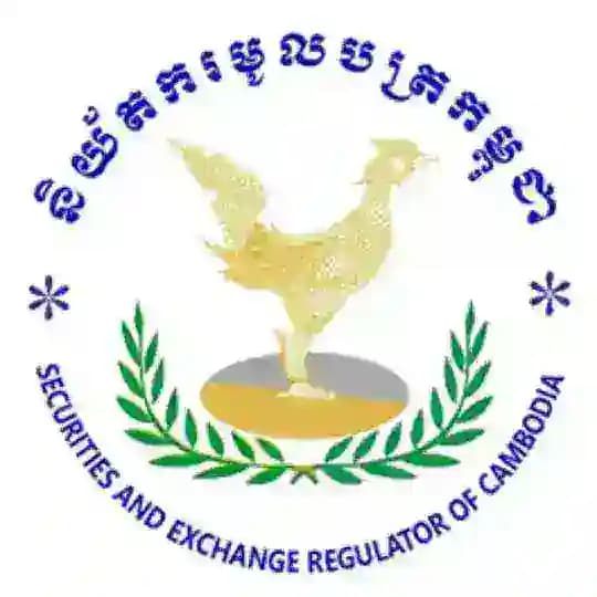 និយ័តករមូលបត្រកម្ពុជា (ន.ម.ក.)