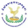 និយ័តករមូលបត្រកម្ពុជា (ន.ម.ក.)