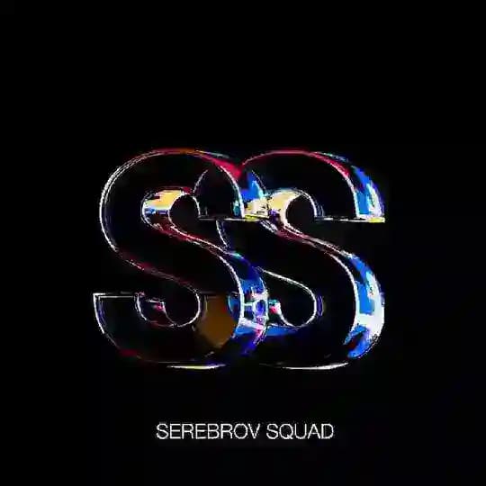 SS | SEREBROV SQUAD