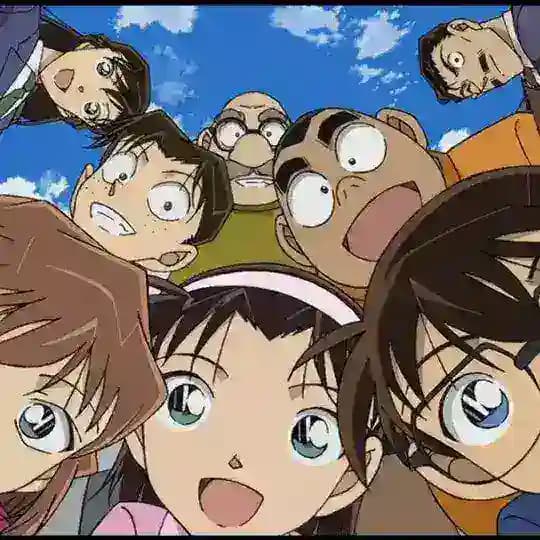 Detective Conan sub Indonesia Profile