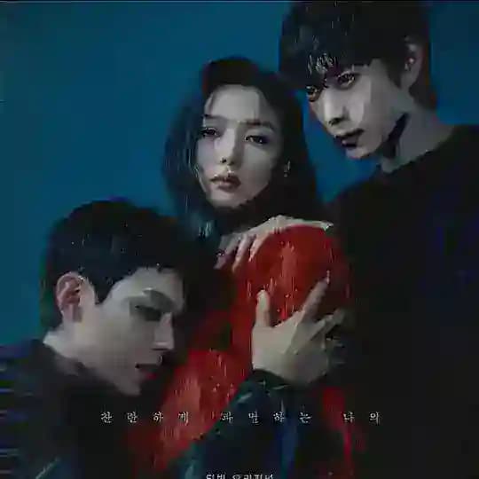 Series and Drama