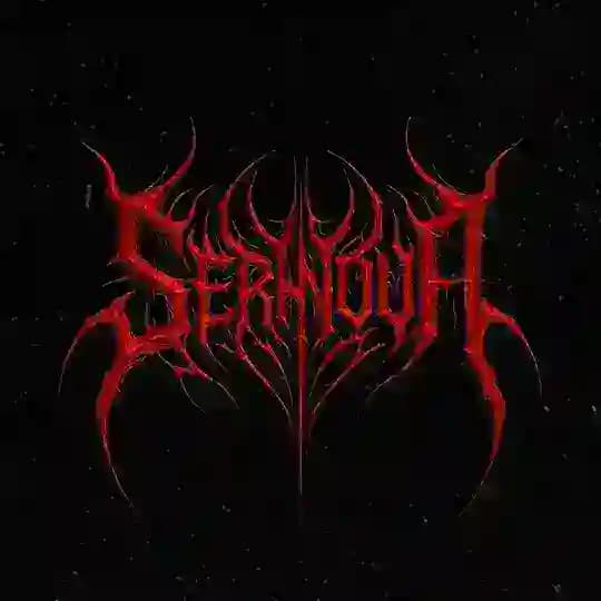 Prodby|SERNOVA