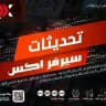XTV OFFICAL CHANNEL