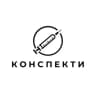 Конспекти ЄДКІ🤍