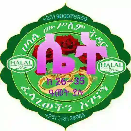 ๐งแดแถแฝ แจ 26-35 แ แแต แแตแ แญแแ แซแ