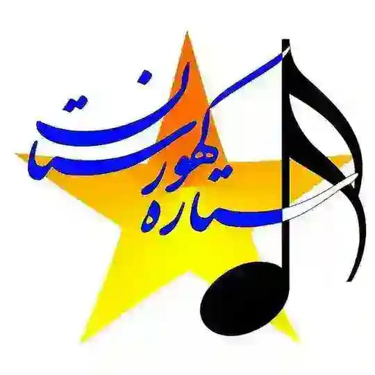 🎵🎤آهنگ بندری و فارسی🎤🎵