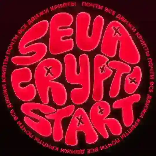 Seva Crypto Start