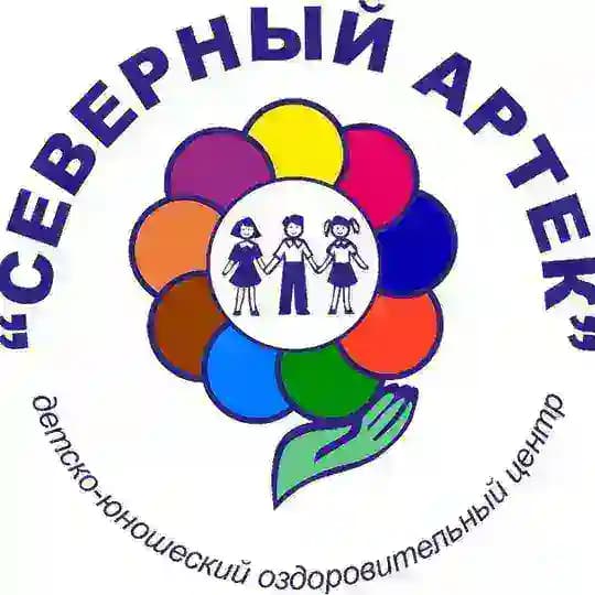 МОГАУ «ДЮОЦ» «Северный Артек»