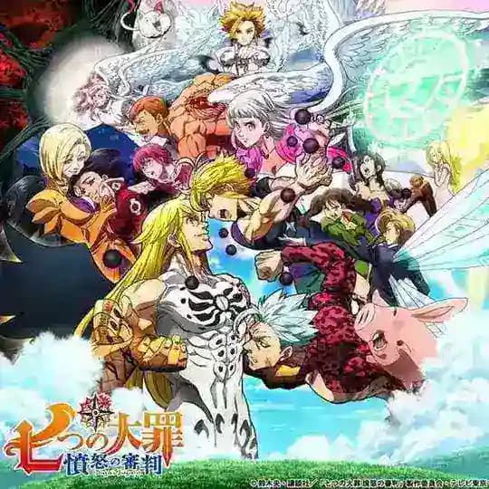 The seven deadly sins vf