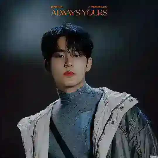 Kim Mingyu • 김민규