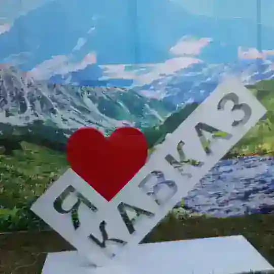 Владикавказ новости сегодня