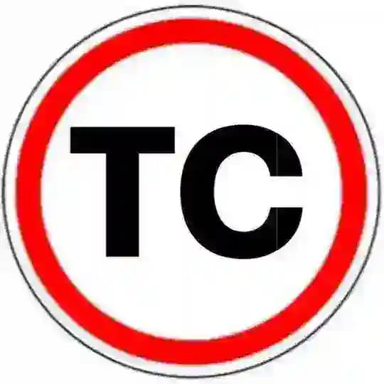 ТРАНСПОРТ СЕВАСТОПОЛЯ