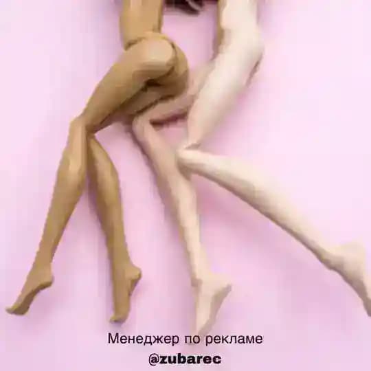 Психология Секса | Уроки и Советы