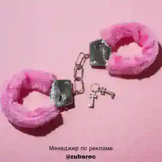 Секс | Статьи | Факты | Уроки