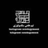 محافظ سکسولوژی