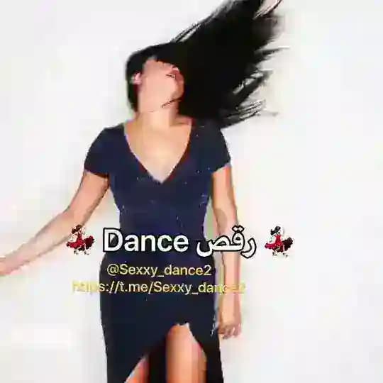 2️⃣ رقص | Dance 🔥💃🏻