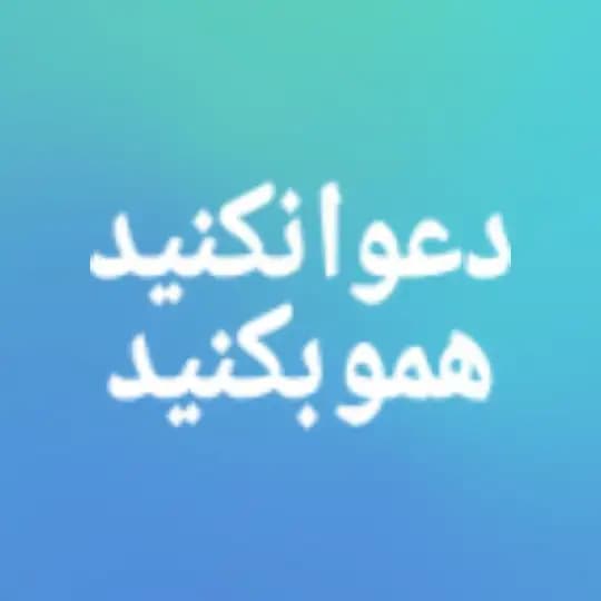 کلیپ سکس خردسال ارباب و برده کم سن ایرانی خارجی